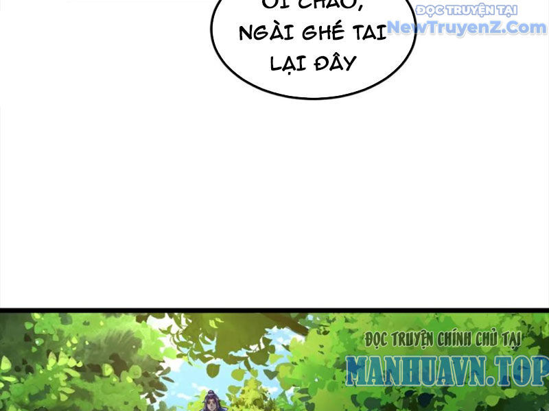 Chí tôn hoàn mỹ