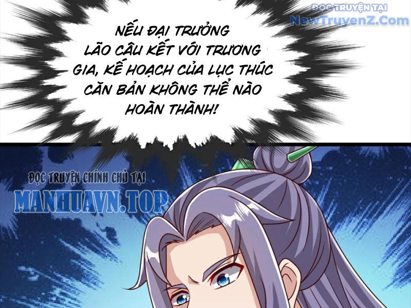 Chí tôn hoàn mỹ
