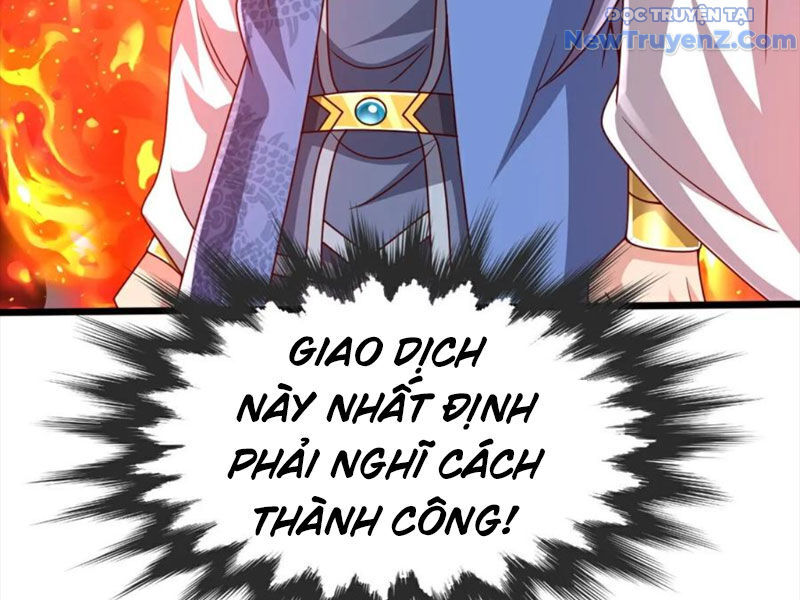 Chí tôn hoàn mỹ