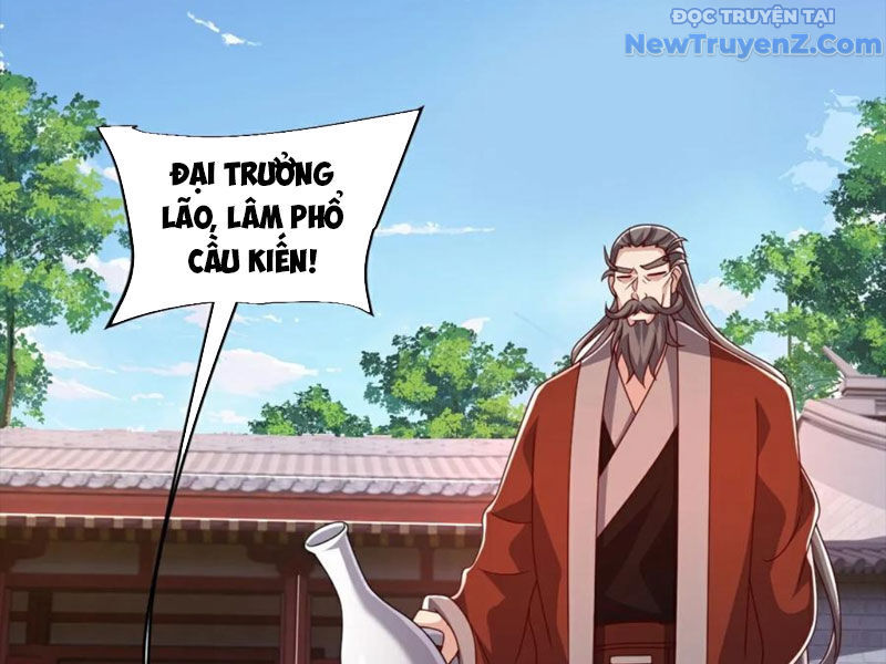 Chí tôn hoàn mỹ