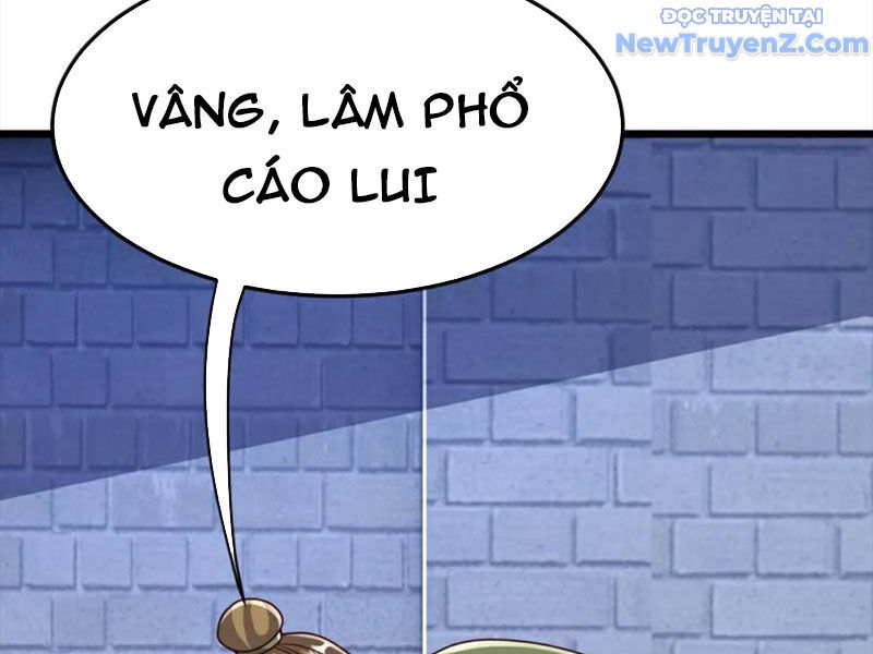 Chí tôn hoàn mỹ