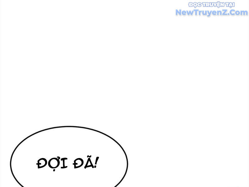 Chí tôn hoàn mỹ