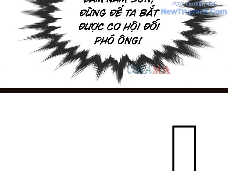 Chí tôn hoàn mỹ