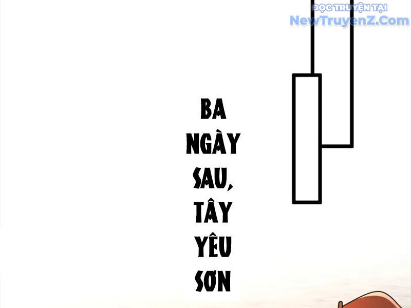 Chí tôn hoàn mỹ
