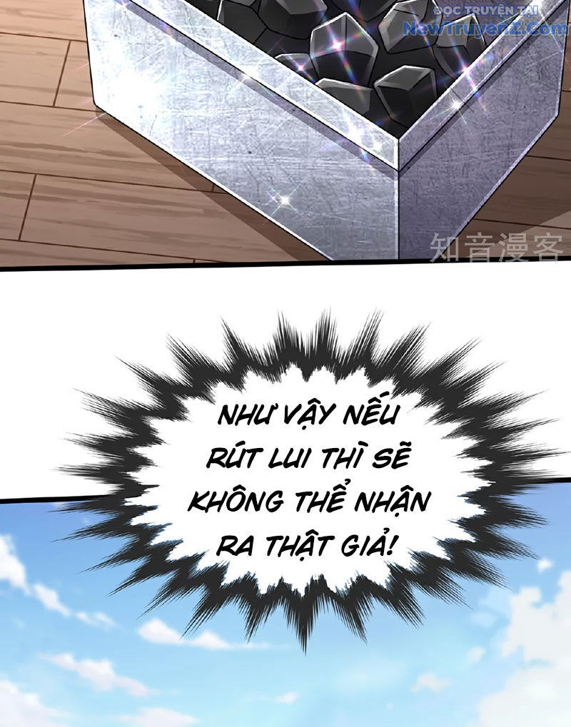 Chí tôn hoàn mỹ