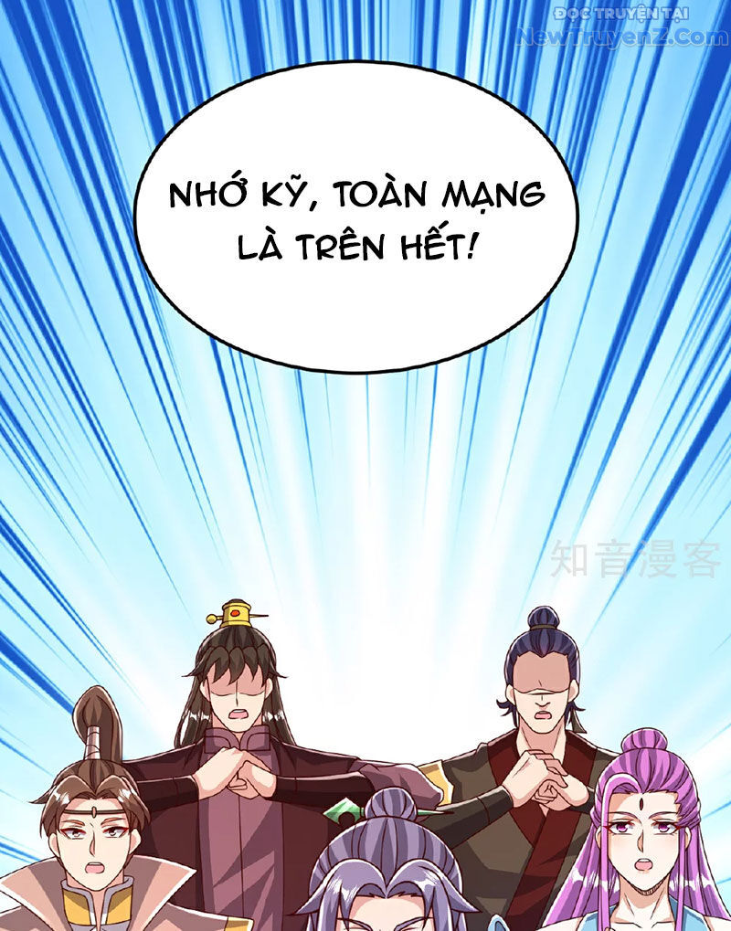 Chí tôn hoàn mỹ
