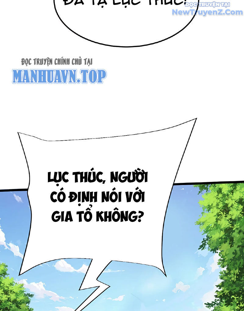 Chí tôn hoàn mỹ