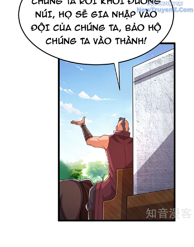 Chí tôn hoàn mỹ