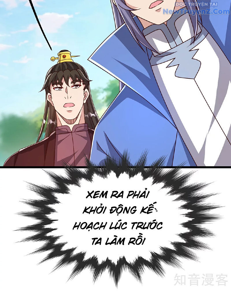 Chí tôn hoàn mỹ