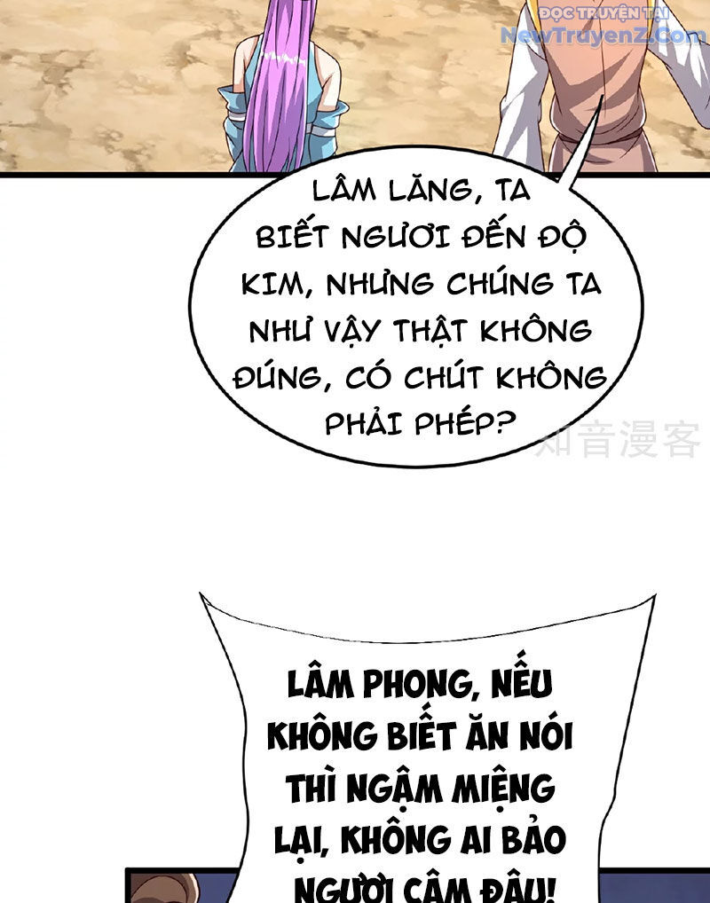 Chí tôn hoàn mỹ