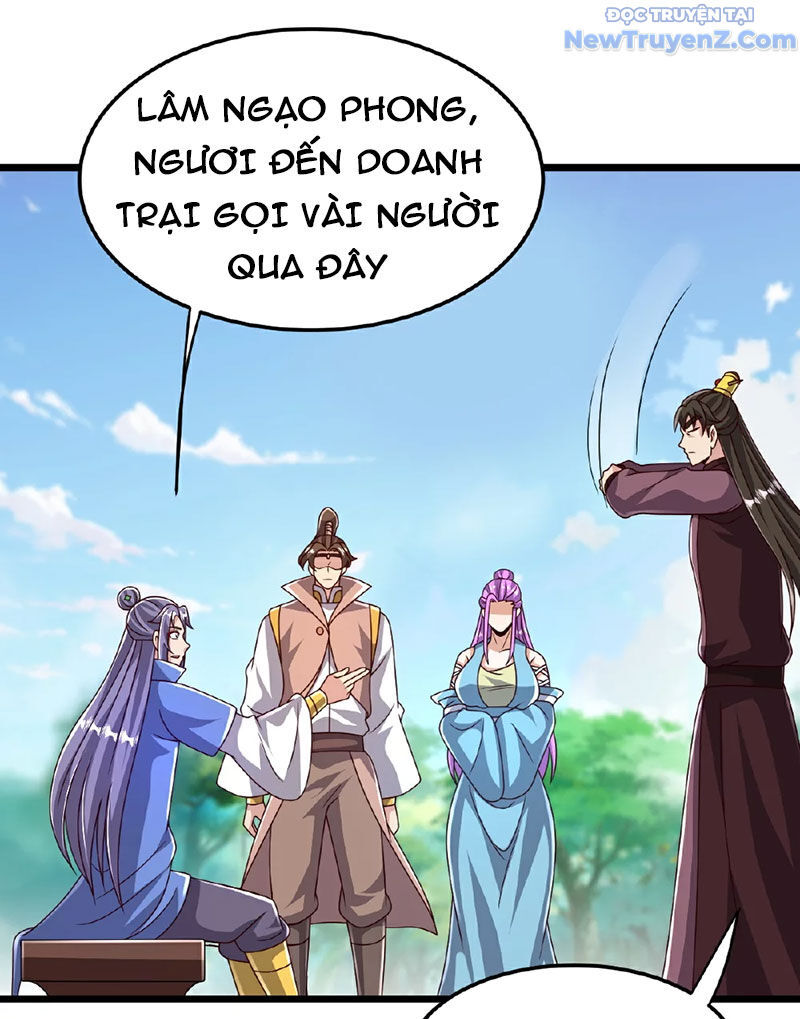 Chí tôn hoàn mỹ