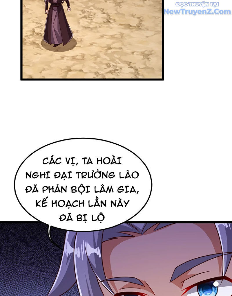 Chí tôn hoàn mỹ