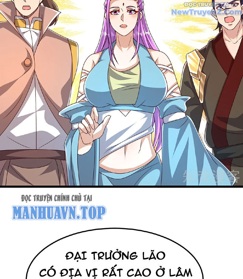 Chí tôn hoàn mỹ