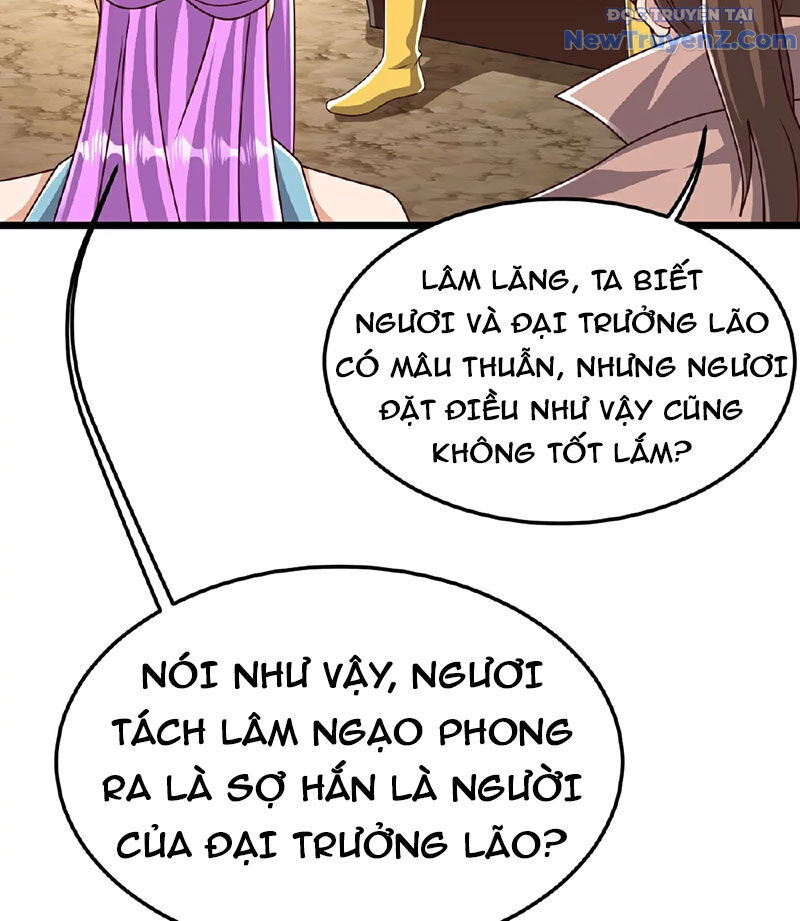 Chí tôn hoàn mỹ
