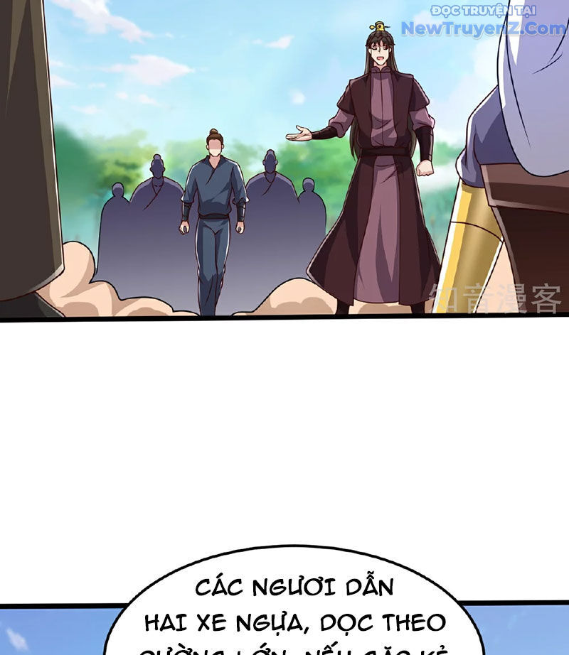 Chí tôn hoàn mỹ