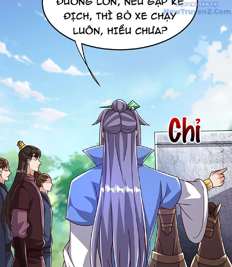 Chí tôn hoàn mỹ