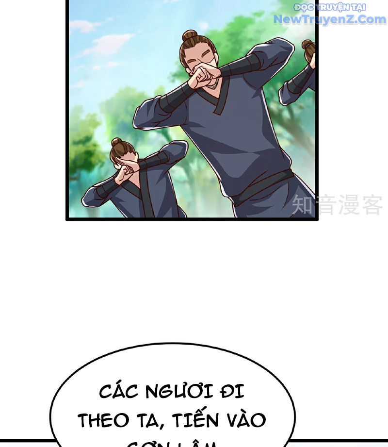 Chí tôn hoàn mỹ