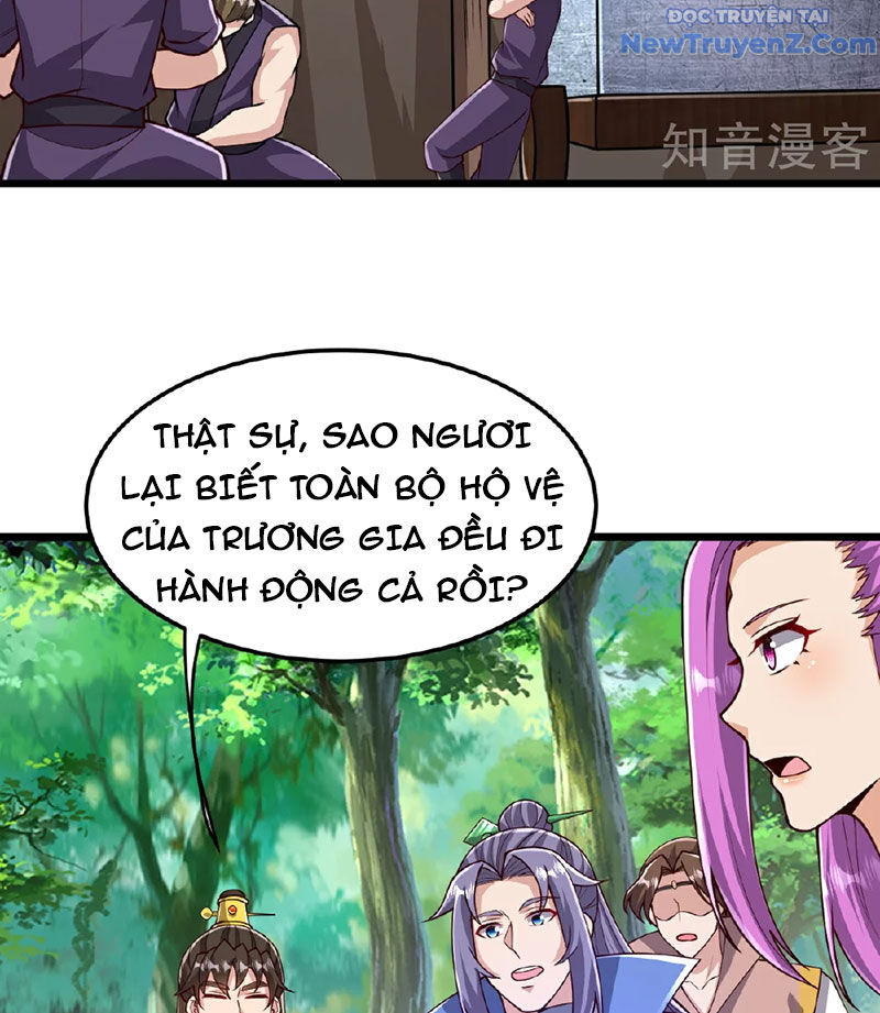 Chí tôn hoàn mỹ