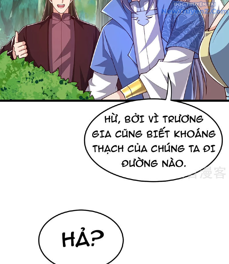 Chí tôn hoàn mỹ
