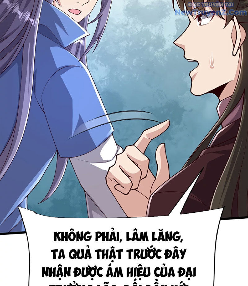 Chí tôn hoàn mỹ