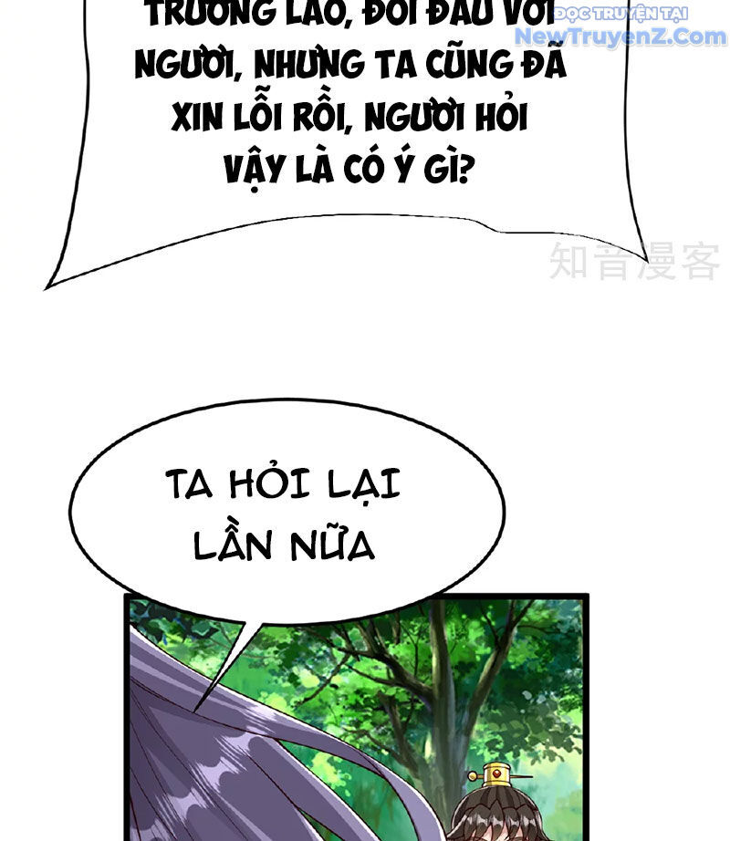 Chí tôn hoàn mỹ