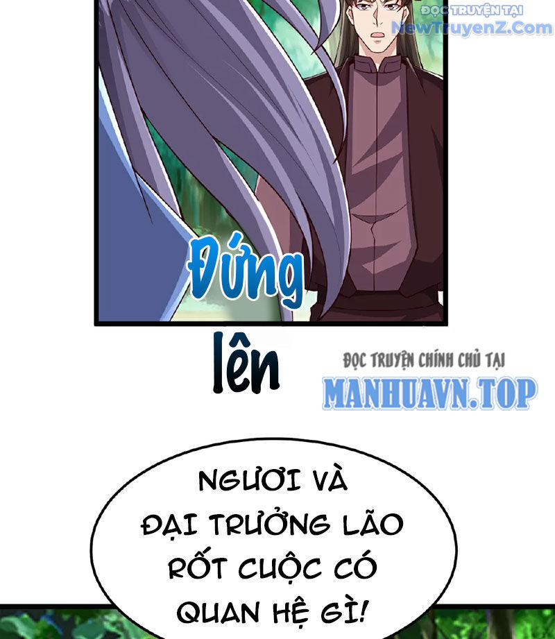 Chí tôn hoàn mỹ