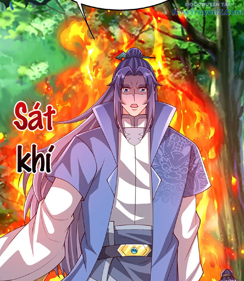Chí tôn hoàn mỹ