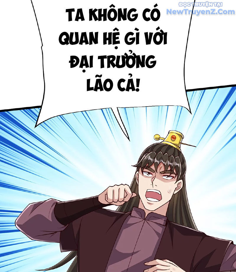 Chí tôn hoàn mỹ