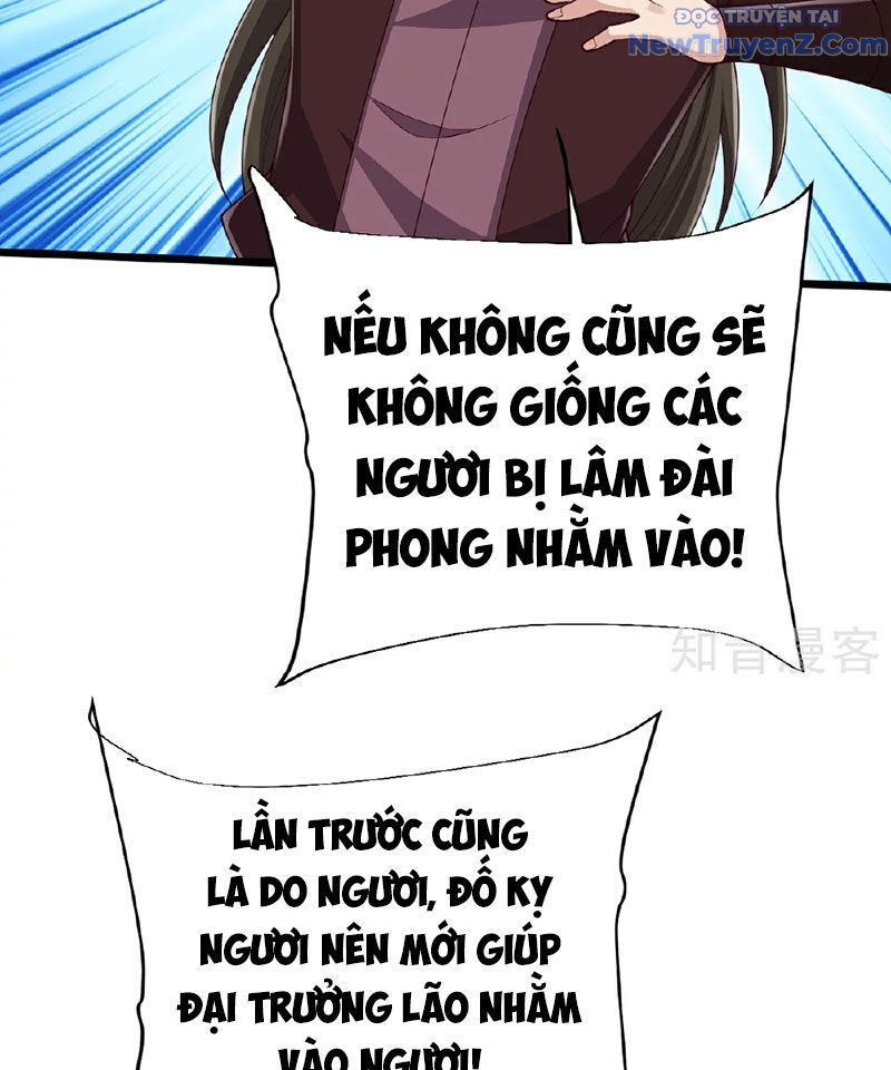 Chí tôn hoàn mỹ