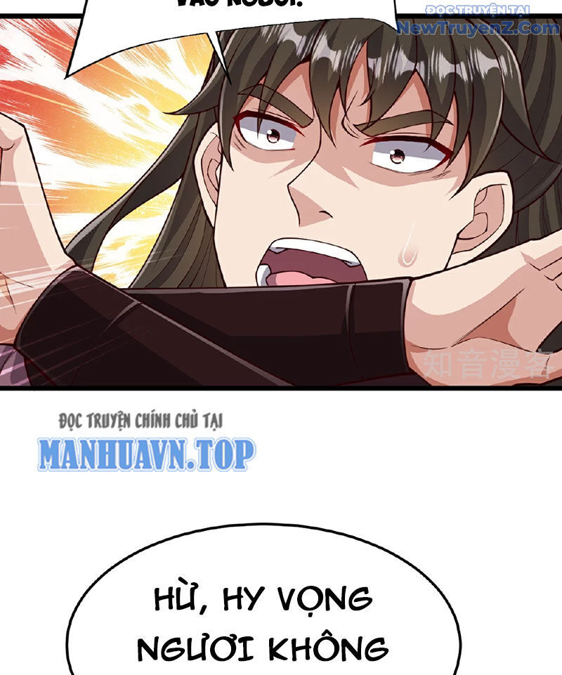 Chí tôn hoàn mỹ