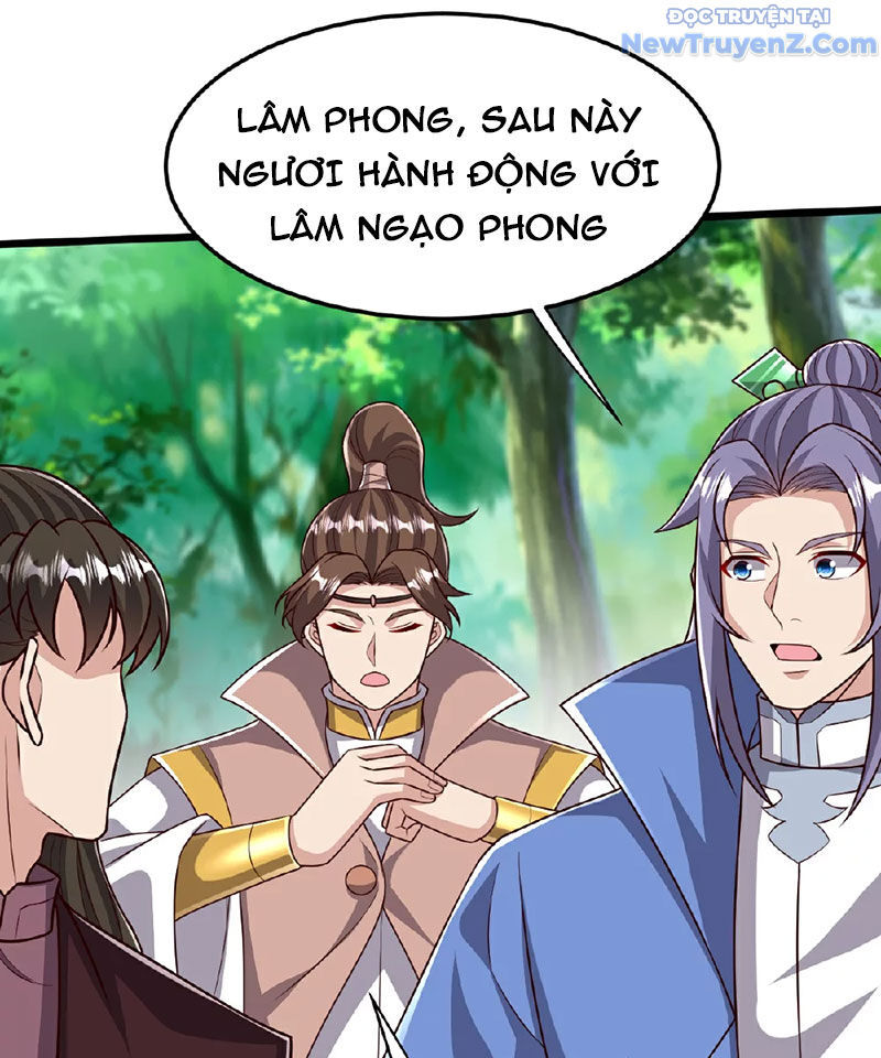 Chí tôn hoàn mỹ