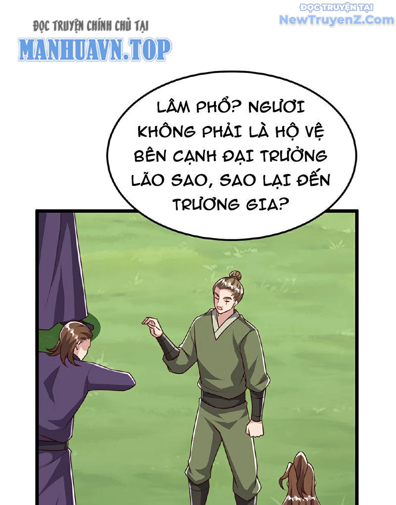 Chí tôn hoàn mỹ