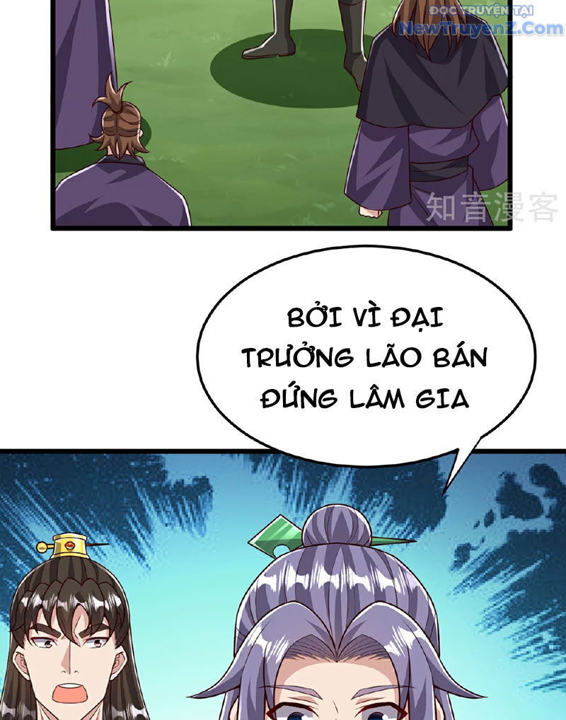 Chí tôn hoàn mỹ