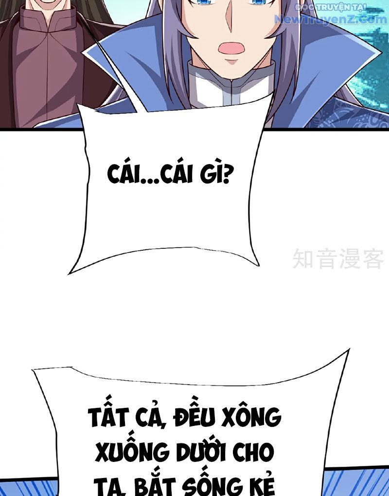 Chí tôn hoàn mỹ