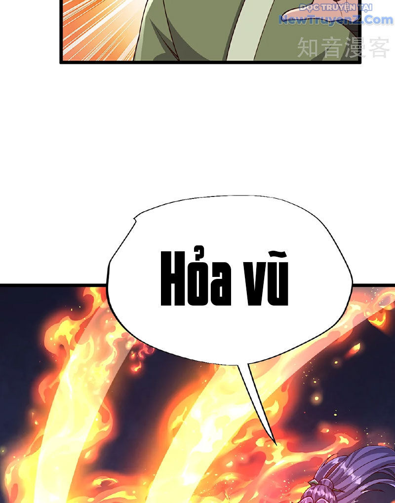 Chí tôn hoàn mỹ