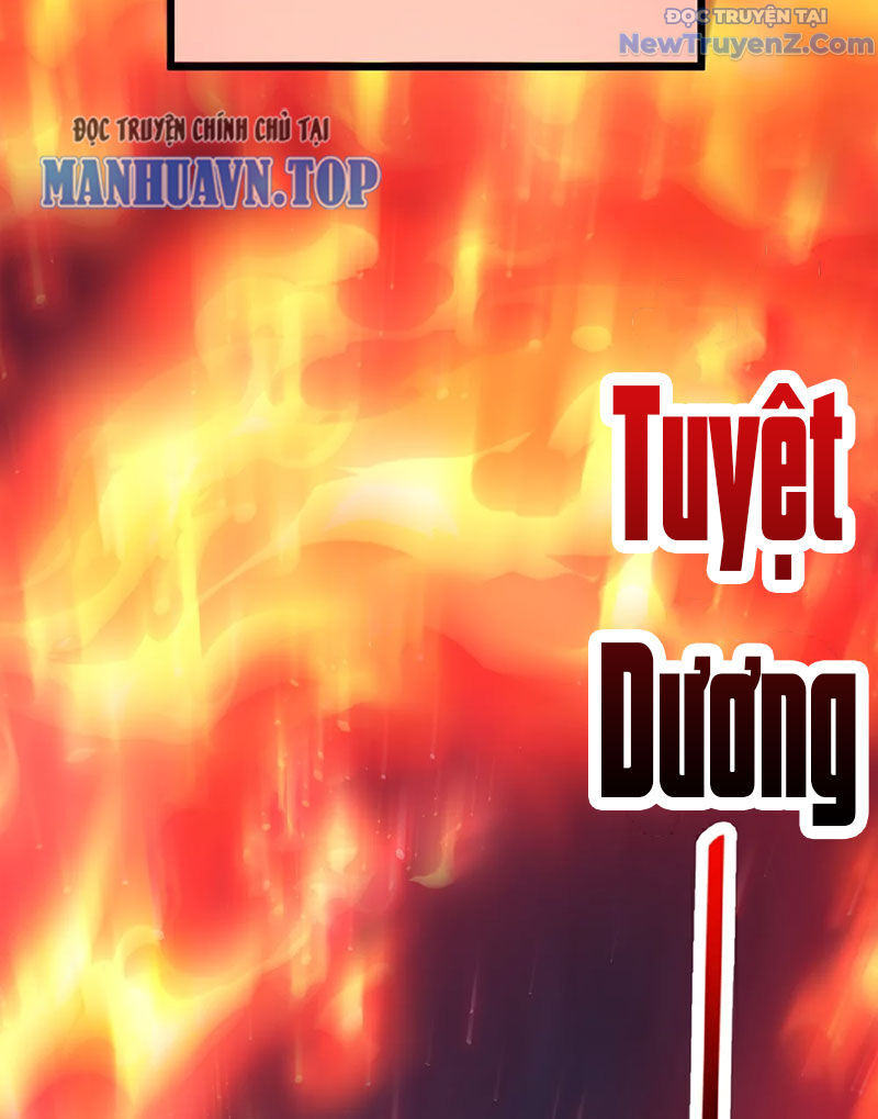 Chí tôn hoàn mỹ