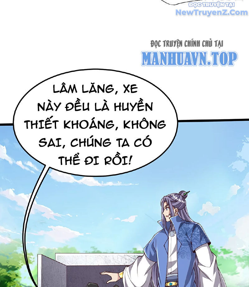 Chí tôn hoàn mỹ