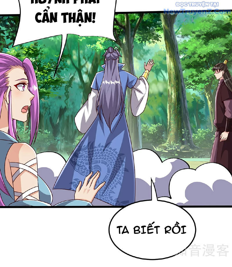 Chí tôn hoàn mỹ