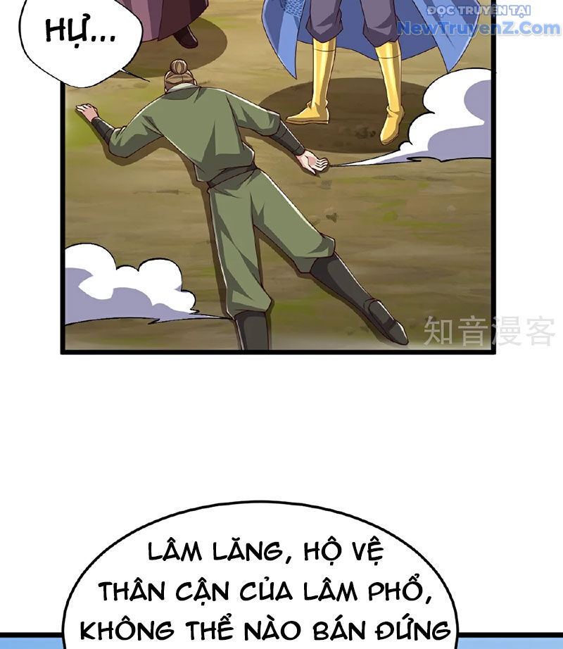 Chí tôn hoàn mỹ