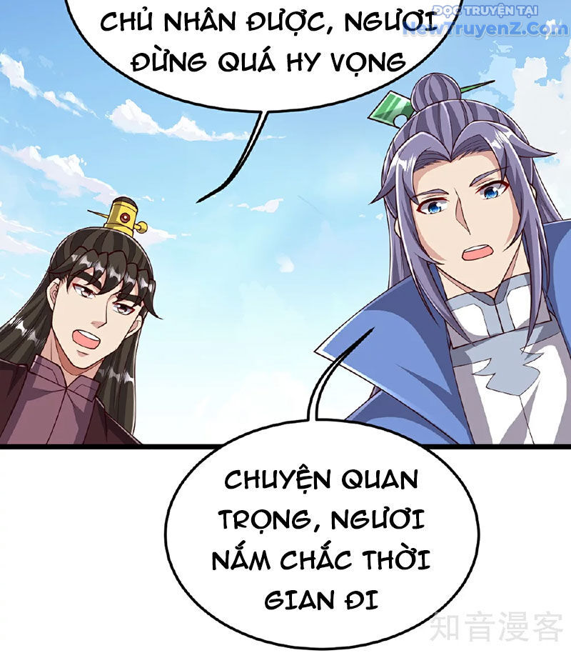Chí tôn hoàn mỹ