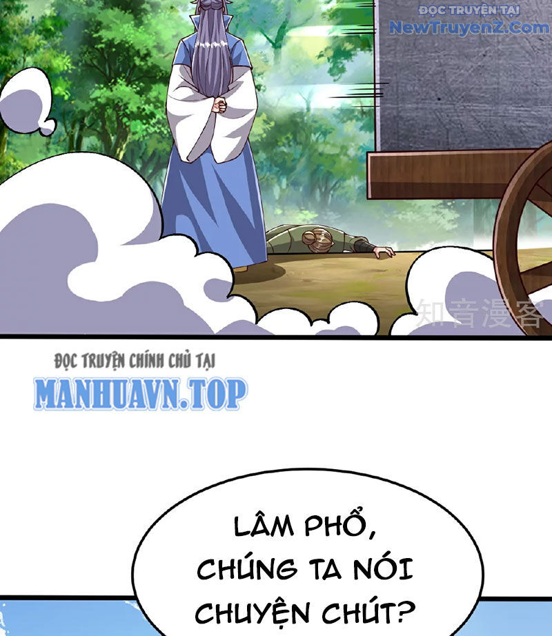 Chí tôn hoàn mỹ