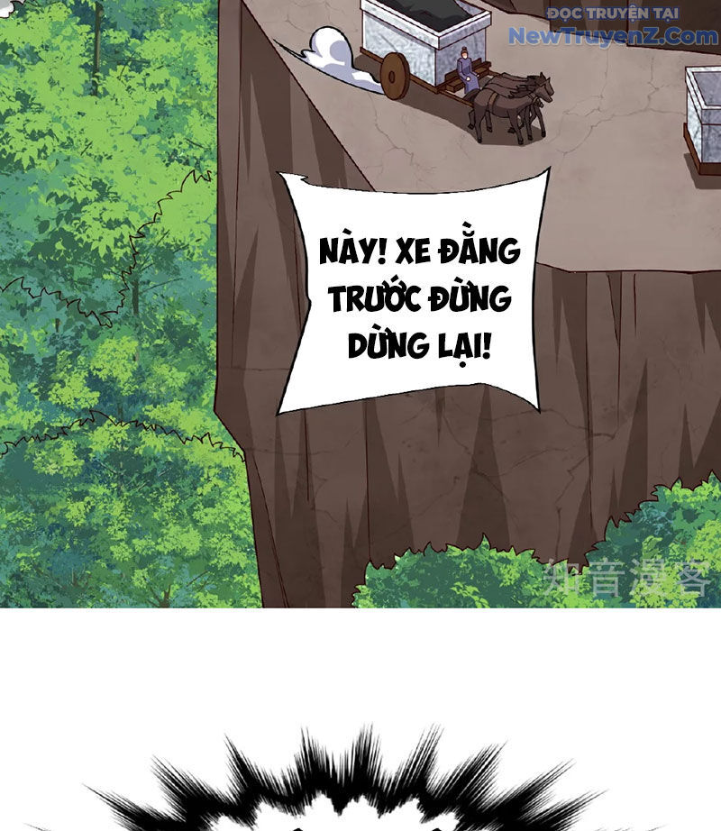 Chí tôn hoàn mỹ