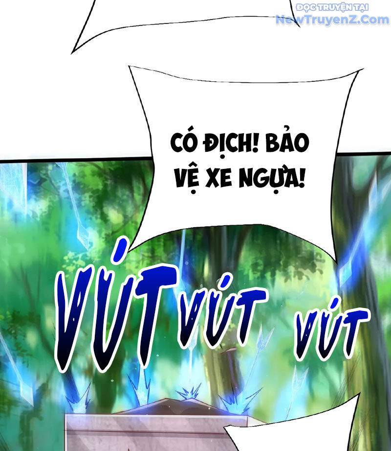 Chí tôn hoàn mỹ