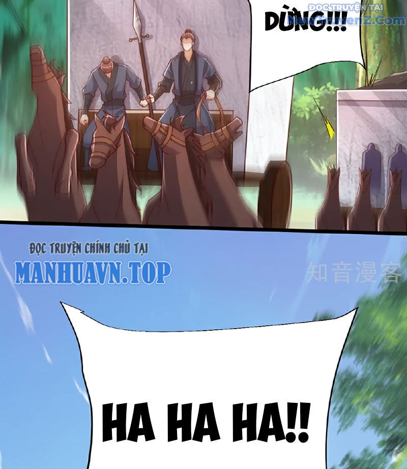 Chí tôn hoàn mỹ