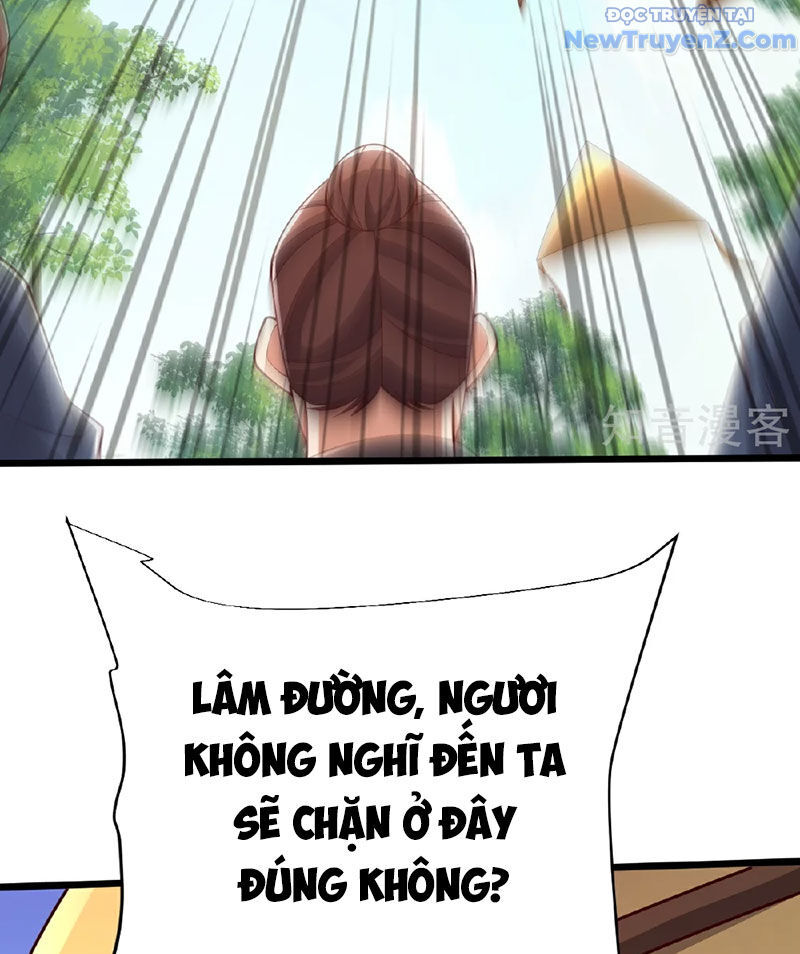 Chí tôn hoàn mỹ