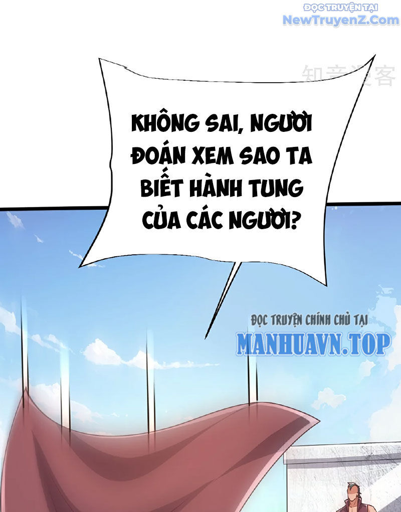 Chí tôn hoàn mỹ