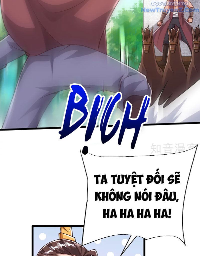 Chí tôn hoàn mỹ
