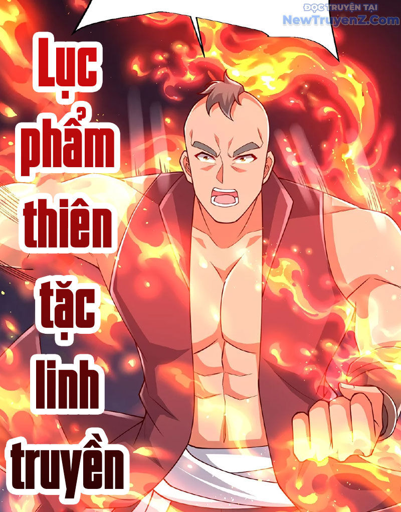 Chí tôn hoàn mỹ