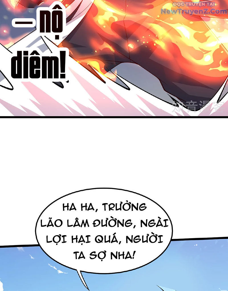 Chí tôn hoàn mỹ