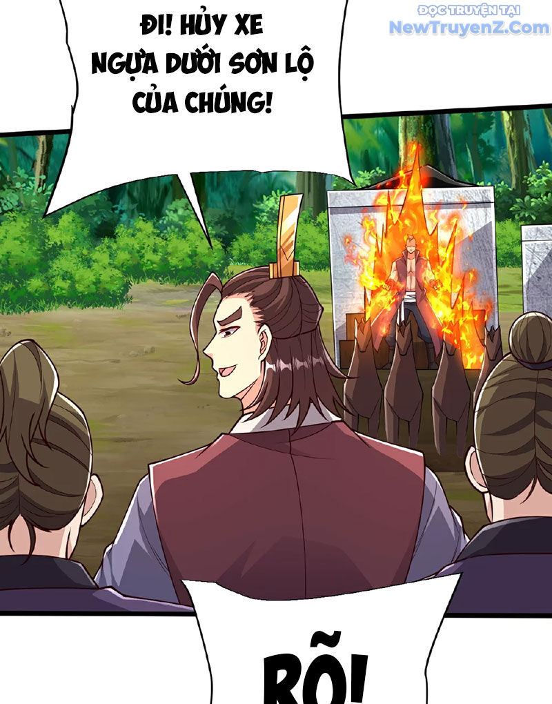 Chí tôn hoàn mỹ